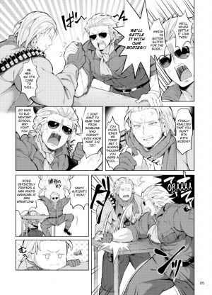 [Yawaraka Onikudan (Oniku Danchou, Yuuyuu)] Docchika Nante Kimeraren! | I Can't Choose! (Metal Gear Solid V: The Phantom Pain) [English] - Page 5