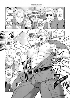 [Yawaraka Onikudan (Oniku Danchou, Yuuyuu)] Docchika Nante Kimeraren! | I Can't Choose! (Metal Gear Solid V: The Phantom Pain) [English] - Page 7