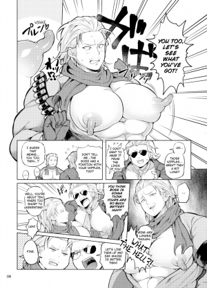 [Yawaraka Onikudan (Oniku Danchou, Yuuyuu)] Docchika Nante Kimeraren! | I Can't Choose! (Metal Gear Solid V: The Phantom Pain) [English] - Page 8