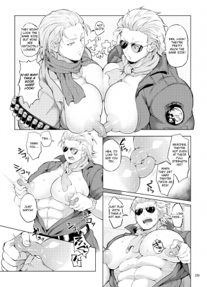 [Yawaraka Onikudan (Oniku Danchou, Yuuyuu)] Docchika Nante Kimeraren! | I Can't Choose! (Metal Gear Solid V: The Phantom Pain) [English] - Page 9