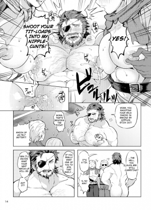 [Yawaraka Onikudan (Oniku Danchou, Yuuyuu)] Docchika Nante Kimeraren! | I Can't Choose! (Metal Gear Solid V: The Phantom Pain) [English] - Page 14