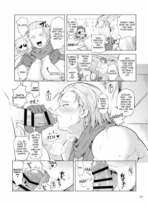 [Yawaraka Onikudan (Oniku Danchou, Yuuyuu)] Docchika Nante Kimeraren! | I Can't Choose! (Metal Gear Solid V: The Phantom Pain) [English] - Page 23