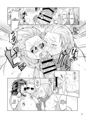 [Yawaraka Onikudan (Oniku Danchou, Yuuyuu)] Docchika Nante Kimeraren! | I Can't Choose! (Metal Gear Solid V: The Phantom Pain) [English] - Page 27