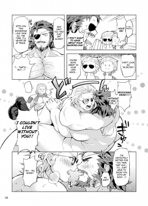 [Yawaraka Onikudan (Oniku Danchou, Yuuyuu)] Docchika Nante Kimeraren! | I Can't Choose! (Metal Gear Solid V: The Phantom Pain) [English] - Page 28