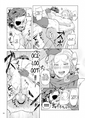 [Yawaraka Onikudan (Oniku Danchou, Yuuyuu)] Docchika Nante Kimeraren! | I Can't Choose! (Metal Gear Solid V: The Phantom Pain) [English] - Page 34
