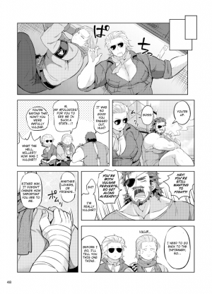 [Yawaraka Onikudan (Oniku Danchou, Yuuyuu)] Docchika Nante Kimeraren! | I Can't Choose! (Metal Gear Solid V: The Phantom Pain) [English] - Page 47