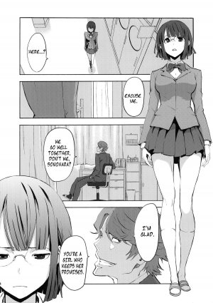 (COMIC1☆4) [Manga Super (Nekoi Mie)] Parasite Girl + Omake Ori Hon (Durarara!!) [English] =LWB= - Page 4