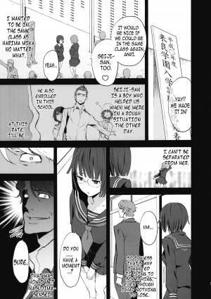 (COMIC1☆4) [Manga Super (Nekoi Mie)] Parasite Girl + Omake Ori Hon (Durarara!!) [English] =LWB= - Page 5