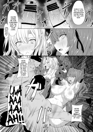 [HTSK (Rihito Akane)] HTSK5 (Granblue Fantasy) [English] [biribiri] [2017-01-30] - Page 21