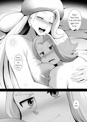 [Ginhaha] Mama to Moteru Tame no Tokkun | Mama's Special Training! (Pokémon Sword and Shield) [English] [PerceptivePercival] - Page 14