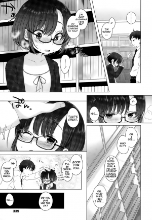 [Dancyo] Ashita mo Issho ni (COMIC LO 2015-11) [English] [BlindEye] - Page 4