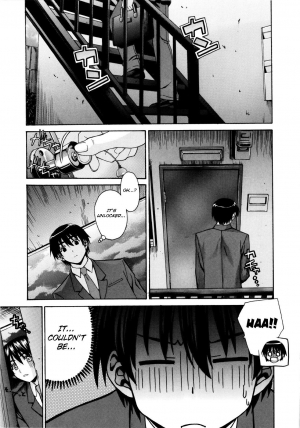 [Saegusa Kohaku] Imoten [English] {Takehiro, Yoroshii} [Decensored] - Page 178