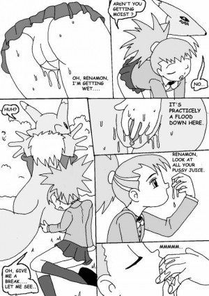  Digimon Reunion Day  - Page 13