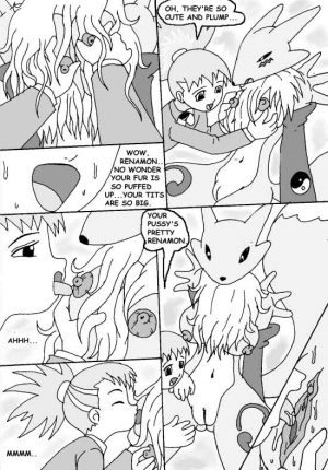  Digimon Reunion Day  - Page 14