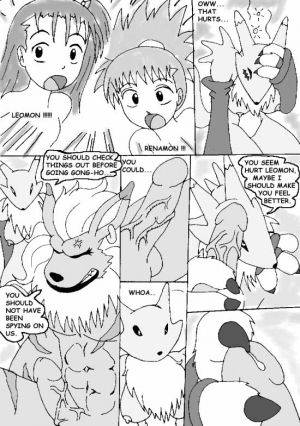  Digimon Reunion Day  - Page 21