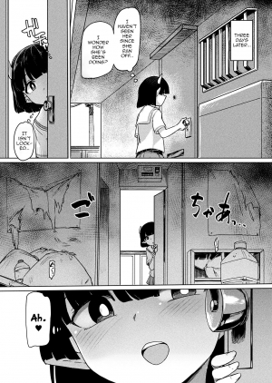 [Aomushi] Succubus-chan to Futanari Mahou (COMIC Unreal 2018-10 Vol. 75) [English] [princessCuck] [Digital] - Page 4
