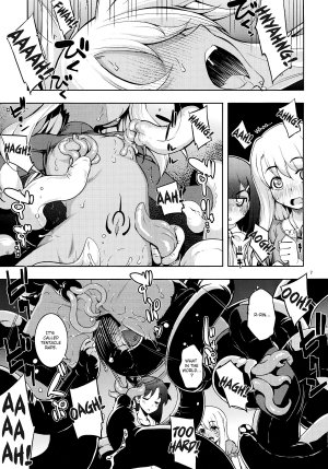 (C86) [RUBBISH Selecting Squad (Namonashi)] RE20 (Fate/kaleid liner Prisma Illya) [English] [KirbyDances] - Page 8