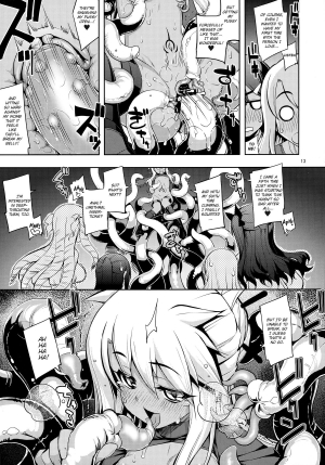 (C86) [RUBBISH Selecting Squad (Namonashi)] RE20 (Fate/kaleid liner Prisma Illya) [English] [KirbyDances] - Page 14