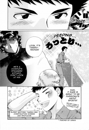 [Tatsunami Takajin] Brother x3!! Kisses [English] [Nekoshota] - Page 5