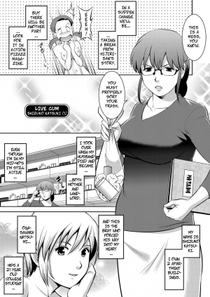 [Saigado] LIVE CUM Katagi Shizuko no Baai | The Case of Shizuko Katsuki (LIVE CUM) [English] [Decensored] [Digital] - Page 2