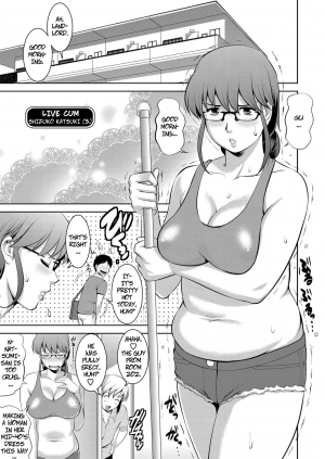 [Saigado] LIVE CUM Katagi Shizuko no Baai | The Case of Shizuko Katsuki (LIVE CUM) [English] [Decensored] [Digital] - Page 10