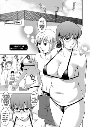 [Saigado] LIVE CUM Katagi Shizuko no Baai | The Case of Shizuko Katsuki (LIVE CUM) [English] [Decensored] [Digital] - Page 14