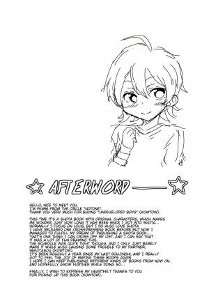 (Shota Scratch 24) [NOTONE (fk696, Nekotasou)] Mihattatsu Shounen | Undeveloped Boys [English] [alparslan] - Page 15