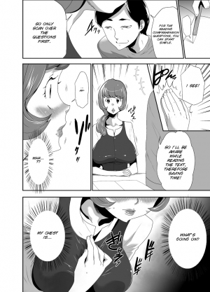 [Kouzukitei (Kouzuki Rio)] Mama wa Saimin Chuudoku! 9 [English] [SMDC] [Digital] - Page 6