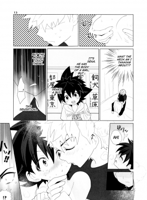 (SUPER27) [SPIELDOSE (Oyamada Chika)] Sena no Fuku o Nugasanaide (Eyeshield 21) [English] [biribiri] - Page 14