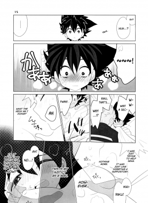 (SUPER27) [SPIELDOSE (Oyamada Chika)] Sena no Fuku o Nugasanaide (Eyeshield 21) [English] [biribiri] - Page 16