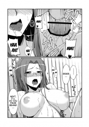  (C81) [S.S.L (Yanagi)] Rider-san to Kaisuiyoku. | Rider-san and the Beach (Fate/stay night) [English] [doujin-moe.us}  - Page 21