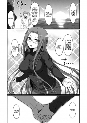  (C81) [S.S.L (Yanagi)] Rider-san to Kaisuiyoku. | Rider-san and the Beach (Fate/stay night) [English] [doujin-moe.us}  - Page 28