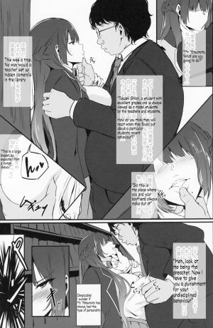 (C97) [Zero's Factory (G Zero)] Hohoemu Kanojo wa Mou... no Junbigou [English] [Shitty_Translate] - Page 7