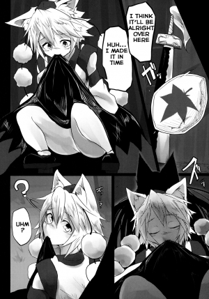  (Reitaisai 11) [Tecoya (Yatsugi Teco)] Haeteru Kagerou-san ga Momiji-chan wo Osou Hon (Touhou Project) [English] {Hennojin}  - Page 4