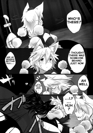  (Reitaisai 11) [Tecoya (Yatsugi Teco)] Haeteru Kagerou-san ga Momiji-chan wo Osou Hon (Touhou Project) [English] {Hennojin}  - Page 5