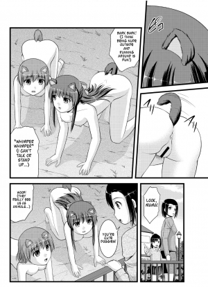  [Shinenkan] Joutaihenka Manga vol. 4 ~Umareta mama no Sugata de~ | Transformation Comics Vol. 4 ~In Their Natural Born Figure~ [English]  - Page 7