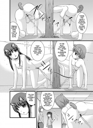  [Shinenkan] Joutaihenka Manga vol. 4 ~Umareta mama no Sugata de~ | Transformation Comics Vol. 4 ~In Their Natural Born Figure~ [English]  - Page 13