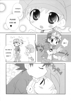 (C62) [Houkago Paradise (Sasorigatame)] Tin Tin Town! (Digimon Frontier) [English] [Sho] [Incomplete] - Page 4