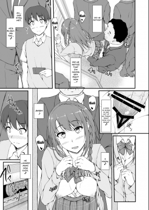 [shakestyle (ShAKe)] Re:Temptation1 [English] [Doujins.com] [Digital] - Page 23