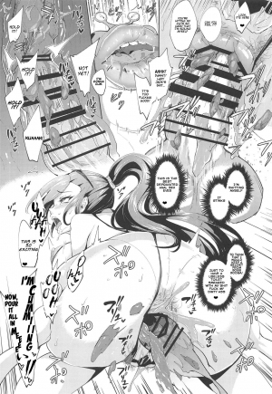 (COMIC1☆15) [Bonsketch (Bonske)] Sono Kuchi to Shita de Subete o Uketomenasai | Use This Mouth And Tongue To Accept Everything (Dragon Quest XI) [English] [blamekilly] - Page 15