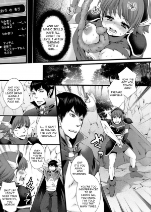  [Shinogiri Zun] Magical Yuusha-chan Ganbaru! | Try Your Best, Magical Hero-chan! (Nyotaika Dynamites! 2) [English] [desudesu]  - Page 6