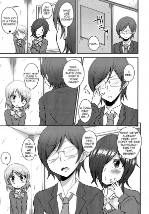 [fk696] Josoubu e Youkoso (Otoko no Ko-llection! R) [English] - Page 4