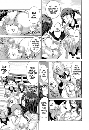 [DISTANCE] Joshi Lacu! - Girls Lacrosse Club ~2 Years Later~ [English] =The Lost Light= - Page 12