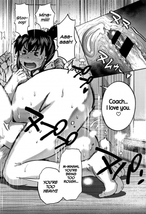 [DISTANCE] Joshi Lacu! - Girls Lacrosse Club ~2 Years Later~ [English] =The Lost Light= - Page 123