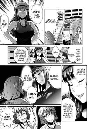 [DISTANCE] Joshi Lacu! - Girls Lacrosse Club ~2 Years Later~ [English] =The Lost Light= - Page 145