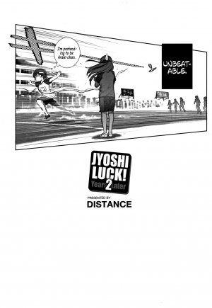 [DISTANCE] Joshi Lacu! - Girls Lacrosse Club ~2 Years Later~ [English] =The Lost Light= - Page 221