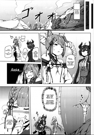 (C95) [RU-VIC (Propolisee)] Elune dakara Hatsujouki (Granblue Fantasy) [English] - Page 8