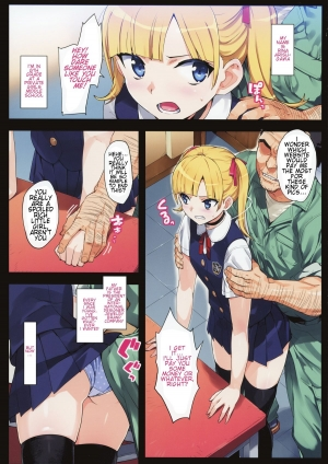 (C88) [Number2 (Takuji)] Kono, Hikyoumono!! | Y- You Damn Coward! [English] [Tremalkinger] - Page 7