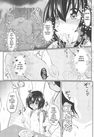  (COMITIA124) [Kujuukuri Nyajuu Kai (Furyouhin)] Shougakusei Bitch wa Saikou daze! Shiina Rizumu-chan-chi no Shokuiku Jijou [English]  - Page 22