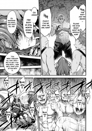 (Fata Grande Kikuusai 2) [Kuusou Banana (Nashiru)] Choushi ni Noruna! Kono Gerou ga...! Higuu!!? Tokuten Set (Granblue Fantasy) [English] {doujins.com} - Page 7